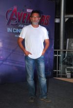 Rakesh Mehra at Avengers premiere in PVR on 22nd April 2015
